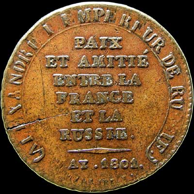 Reverse - Bramsen 149 (1801)