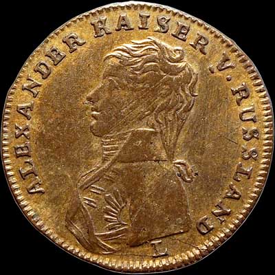 Obverse - Bramsen #1543 1814