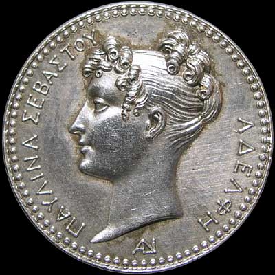 Obverse - Bramsen #771 (1808)