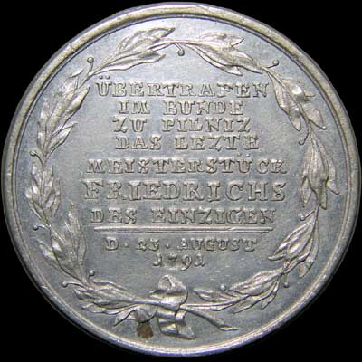 Reverse - France - 1791