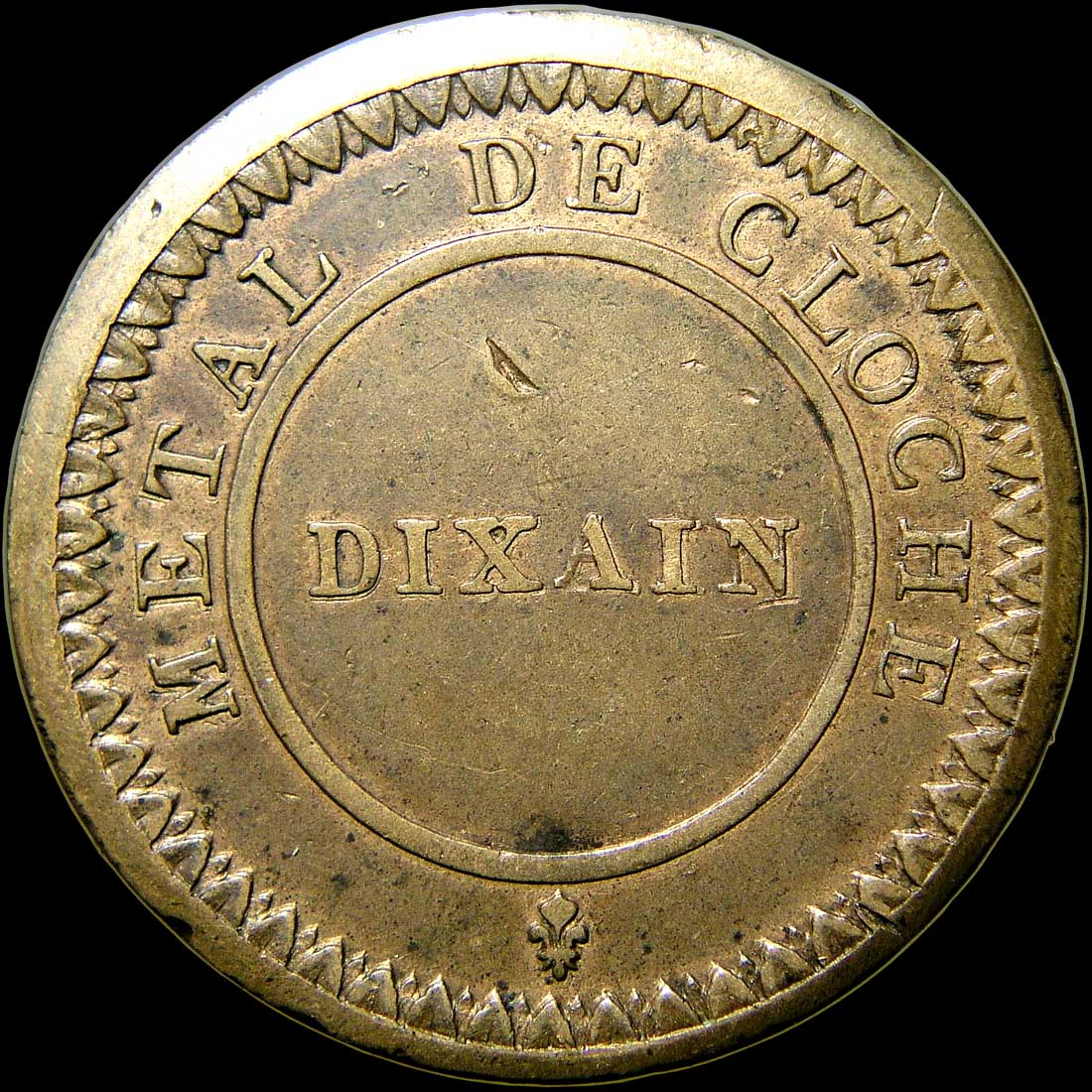 Obverse detail...