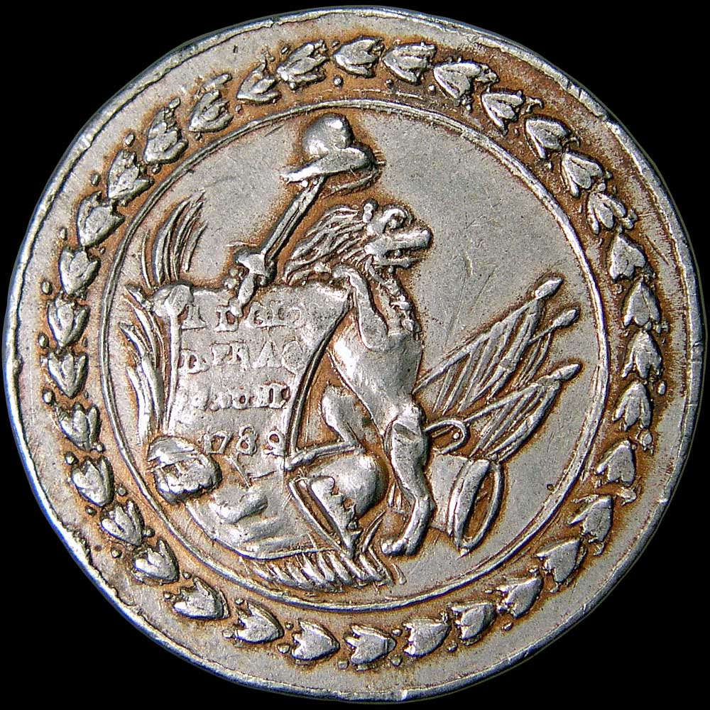 Obverse detail...