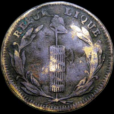 Reverse - France - 1792