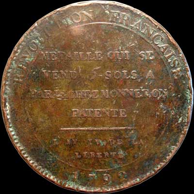 Reverse - France - Monneron Brothers token 5 sols