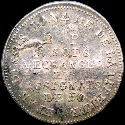 Reverse - France - 5 Sols - 1792