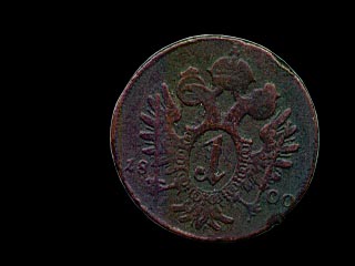 Reverse - Austria - 1 Kreutzer 1800