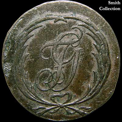 Obverse - Schwarzburg-Rudolstadt - 2 Pfenning 1812